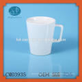 solid white coffee mugs with special handle